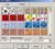 PrintShop 21 (DVD) (item no. 90339269) - Thumbnail #8