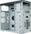 HKC Case 4672GD schwarz inkl. 420 Watt Netzteil (item no. 90344952) - Thumbnail #3