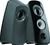 Logitech Z323 (item no. 90345381) - Thumbnail #4