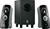 Logitech Z323 (item no. 90345381) - Thumbnail #6