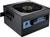 Corsair HX-Series 650 Watt ATX 2.2 (item no. 90347122) - Thumbnail #2