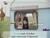 We Sing (Standalone) (item no. 90348523) - Thumbnail #6