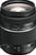 Sony SAL-2875 Weitwinkel Zoom Objektiv (item no. 90355408) - Thumbnail #3
