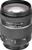 Sony SAL-2875 Weitwinkel Zoom Objektiv (item no. 90355408) - Thumbnail #2