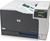HP Color LaserJet Pro CP5225N A3/A4 (item no. 90357681) - Thumbnail #2