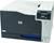 HP Color LaserJet Pro CP5225N A3/A4 (item no. 90357681) - Thumbnail #9