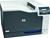 HP Color LaserJet Pro CP5225N A3/A4 (item no. 90357681) - Thumbnail #7
