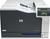 HP Color LaserJet Pro CP5225N A3/A4 (item no. 90357681) - Thumbnail #4