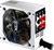 Xilence XQ LinearPower ATX2.2 (item no. 90360132) - Thumbnail #2