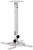 Hama Wand-/Deckenhalterung weiss (item no. 90376457) - Thumbnail #1
