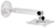 Hama Wand-/Deckenhalterung weiss (item no. 90376457) - Thumbnail #3