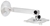 Hama Wand-/Deckenhalterung weiss (item no. 90376457) - Thumbnail #2