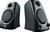 Logitech Z130