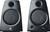 Logitech Z130