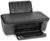 HP Deskjet 2050 A4 (Art.-Nr. 90381055) - Vorschaubild #6