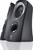 Logitech Z313 2.1 System