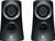 Logitech Z313 2.1 System