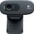 Logitech C270 (item no. 90382349) - Thumbnail #5