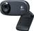Logitech Webcam C310 (item no. 90382350) - Thumbnail #4