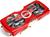 Zalman VF3000A VGA-Kühler ATI-Edition (item no. 90383579) - Thumbnail #1