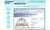 Gesundheit im Netz - Internet Guide (item no. 90384211) - Thumbnail #5