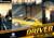 Driver: San Francisco C.E. (item no. 90384831) - Thumbnail #1