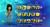 Disney Channel All-Star Party Games (item no. 90386066) - Thumbnail #2