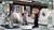 Monopoly Streets (item no. 90386322) - Thumbnail #12