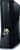 Microsoft Xbox 360 slim 4GB (item no. 90387463) - Thumbnail #8