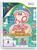 Kirby und das magische Garn (item no. 90388028) - Thumbnail #2