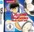 Captain Tsubasa: New Kickoff (item no. 90389343) - Thumbnail #1