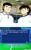 Captain Tsubasa: New Kickoff (item no. 90389343) - Thumbnail #9