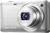 Sony Cyber-shot DSC-WX5S silber (item no. 90390186) - Thumbnail #1