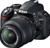 Nikon D3100 18-55mm VR Kit (item no. 90390769) - Thumbnail #13