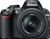 Nikon D3100 18-55mm VR Kit (item no. 90390769) - Thumbnail #17