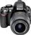 Nikon D3100 18-55mm VR Kit (item no. 90390769) - Thumbnail #8
