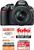 Nikon D3100 18-55mm VR Kit (item no. 90390769) - Thumbnail #2