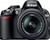 Nikon D3100 18-55mm VR Kit (item no. 90390769) - Thumbnail #10
