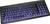 Keysonic KSK-6001 UELX schwarz (item no. 90390916) - Thumbnail #2