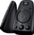 Logitech Z623 black