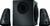 Logitech Z623 black