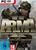 Armed Assault 2 Combined Operations Gold (item no. 90391472) - Thumbnail #1