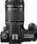 Canon EOS 60D 18-135mm Kit schwarz (item no. 90391549) - Thumbnail #7