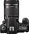 Canon EOS 60D 18-135mm Kit schwarz (item no. 90391549) - Thumbnail #17
