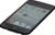Apple iPod touch 4G 8GB schwarz (item no. 90391893) - Thumbnail #6