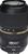 Tamron SP AF 70-300mm 4.0-5.6 Di USD (item no. 90393099) - Thumbnail #1