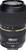 Tamron SP AF 70-300mm 4.0-5.6 Di USD (item no. 90393099) - Thumbnail #2