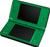 Nintendo DSi XL grün (item no. 90393707) - Thumbnail #3