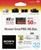 Sony Memory Stick Pro HG Duo HX 32GB (item no. 90396109) - Thumbnail #1