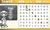 Challenge Me: Word Puzzles (item no. 90396746) - Thumbnail #4